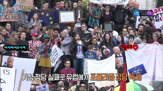 정의란 무엇인가 저자 마이클 샌델이 말하는 한국의 평화촛불집회 | 인스티즈