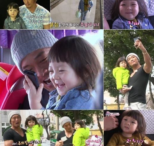 [고르기] 막내딸로 들어갈 집 고르기 | 인스티즈