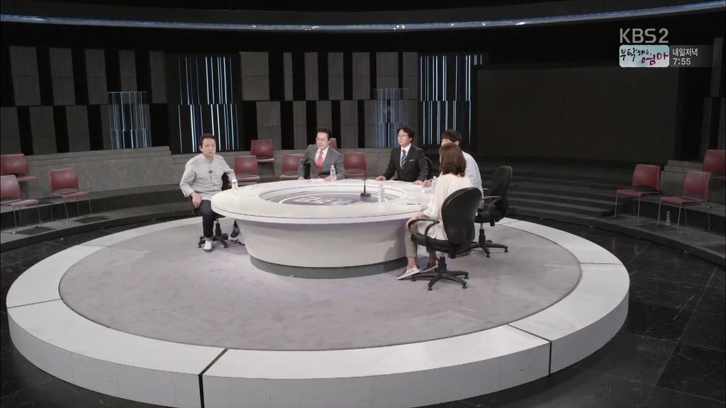 재밌는 드라마 스페셜 or 페스티벌 추천 라이브 쇼크1 좀비주의 | 인스티즈