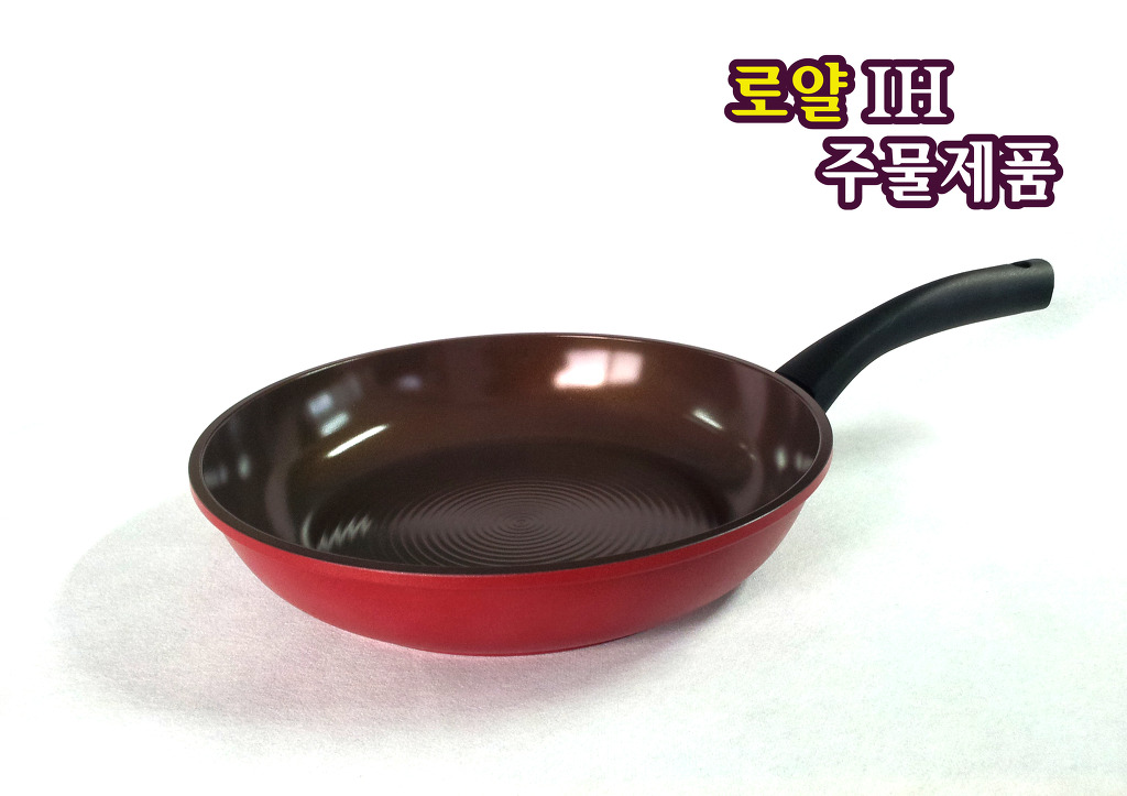 쉐프퀸 이미지