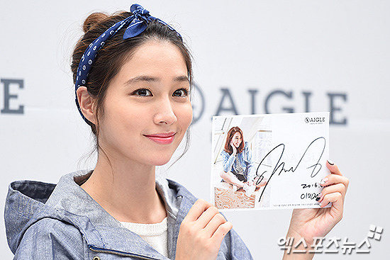 [이민정] 오늘자 이민정.jpg | 인스티즈