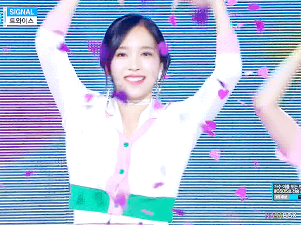 오늘자 머리 묶은 미나 | 인스티즈