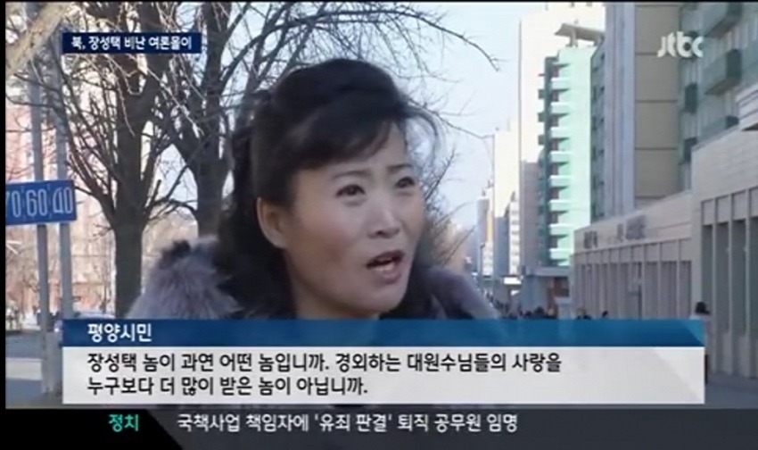 위화감 제로.JPG | 인스티즈