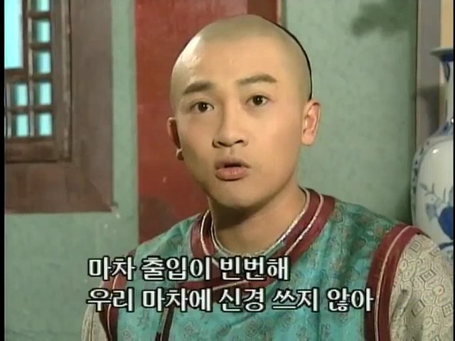 [황제의딸2] 24. 향비 구출 작전 | 인스티즈