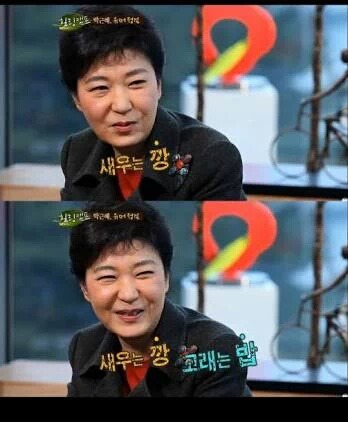 SNL 김민교 최순siri 3컷 요약.jpg | 인스티즈