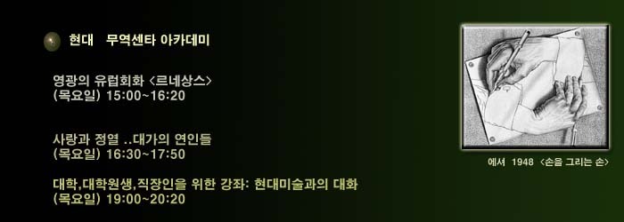 현대노블카운티 이미지