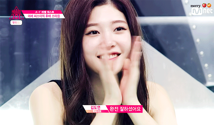 [프로듀스101] 멍청해 보인다고 놀림받는 멤버 | 인스티즈