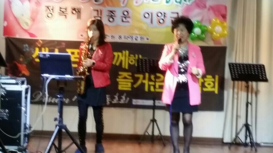 홍파 이미지