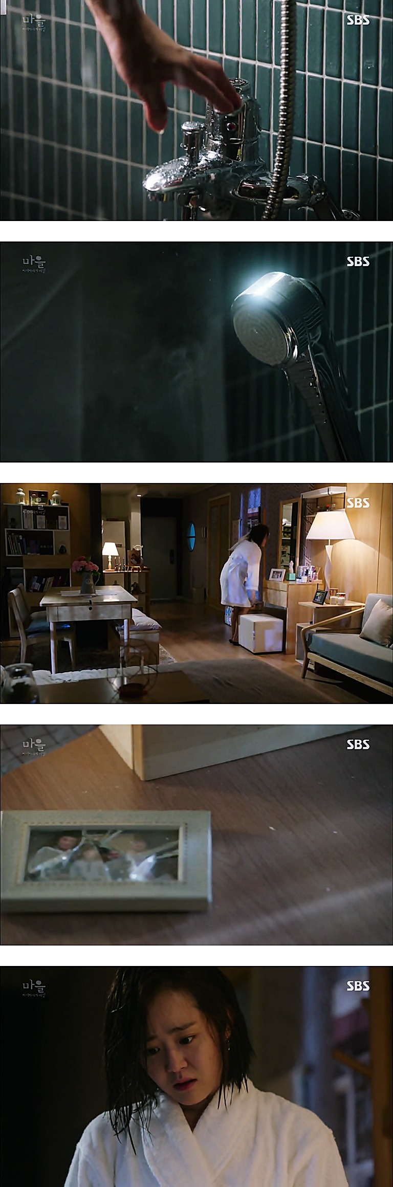 재밌는 스릴러 드라마마을 : 아치아라의 비밀EP02.아이들 : 4 | 인스티즈