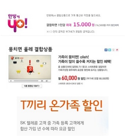 신발할인마트 이미지