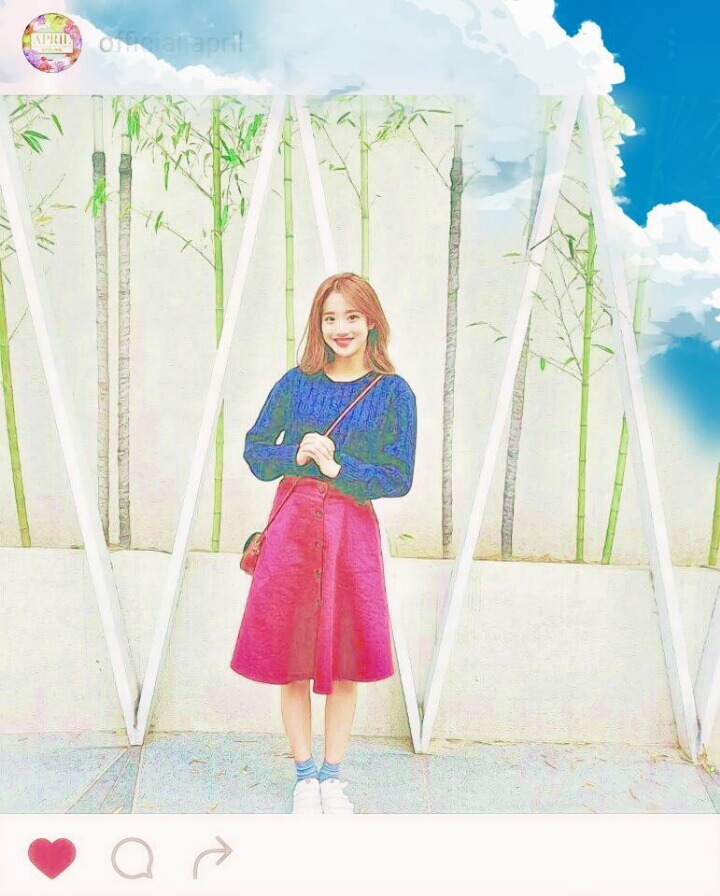 오늘의 나은 | 인스티즈