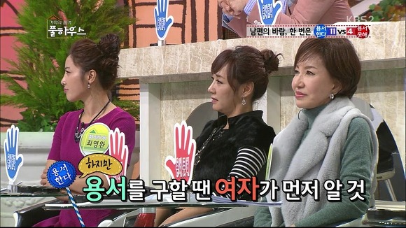 남편의 바람은 한 번쯤 용서해줘야 한다는 연예인들 | 인스티즈