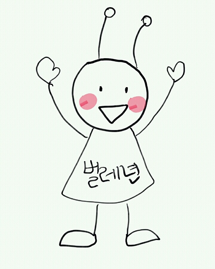 벌레 싫어하는 사람들이 들으면 빡치는말 | 인스티즈