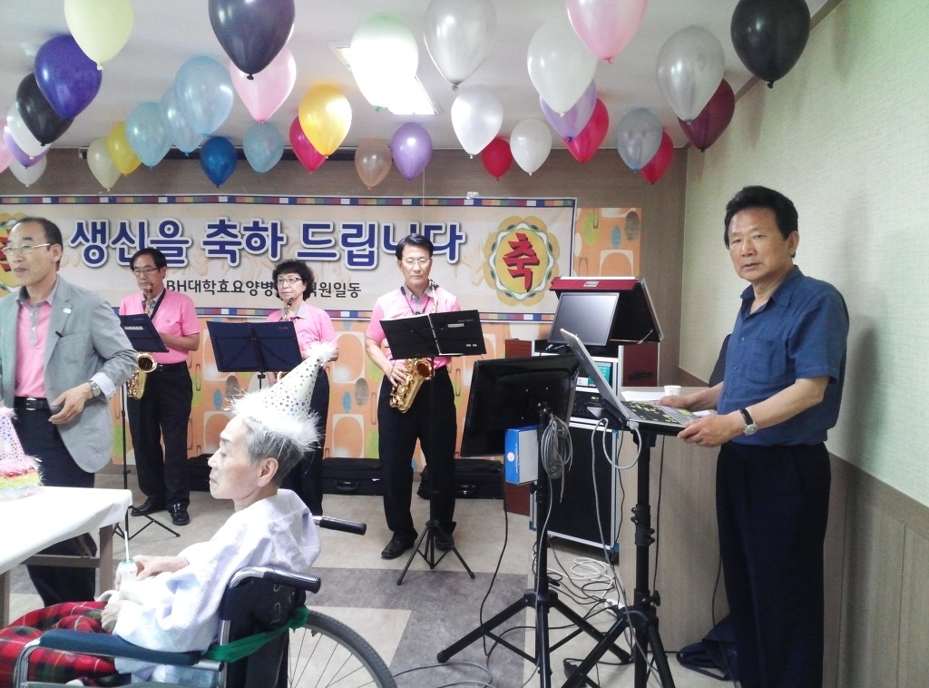 BH대학효요양병원 이미지