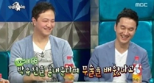장현성 아들이 무술 배우는 이유 | 인스티즈
