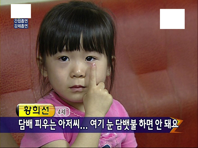 길빵의 심각한 문제점 | 인스티즈