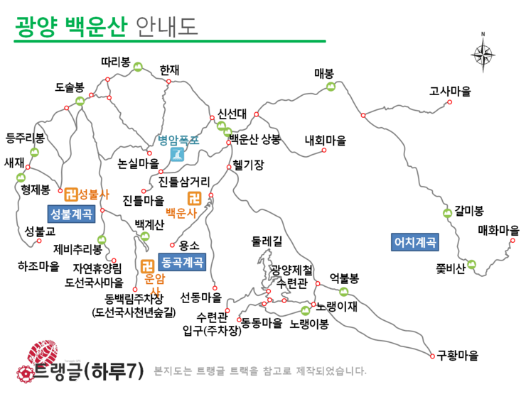 백용궁 이미지