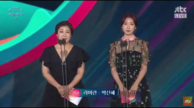 [백상예술대상] 가능만 하다면 다음생에 태어나도 다시 배우가 되고 싶습니다 | 인스티즈