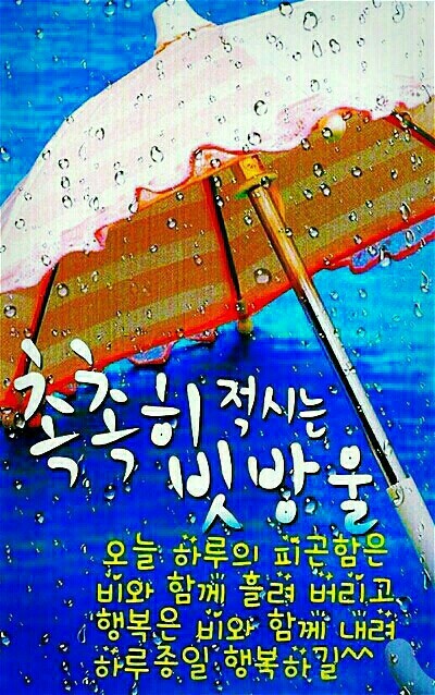 한마음카센타 이미지