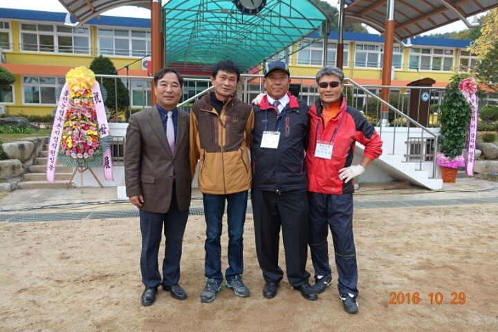 두촌초등학교 이미지