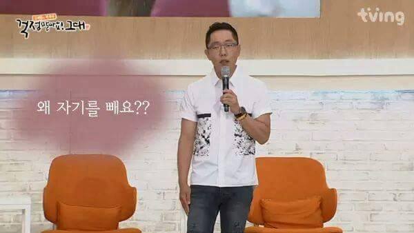 김제동이 여대생에게 한 조언 | 인스티즈