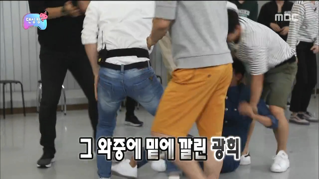 [무한도전] 유재석 부둥부둥하는 무도 멤버들ㅋㅋㅋㅋㅋㅋㅋ | 인스티즈
