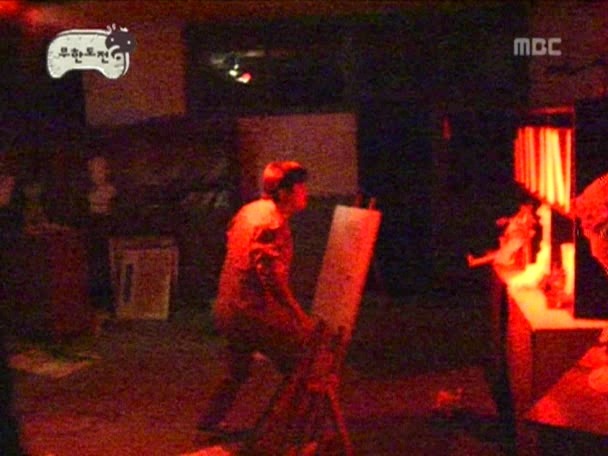 10년전 무도 납량특집 수준.JPG | 인스티즈