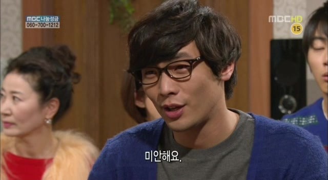 [지붕킥] 순재네 가족 오락관 | 인스티즈