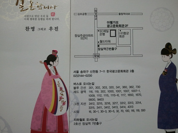 홍*태 이미지