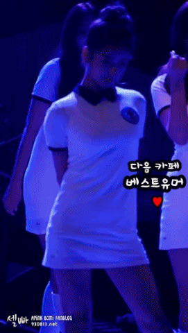 에이핑크 - 미스터츄 [윤보미] .gif | 인스티즈