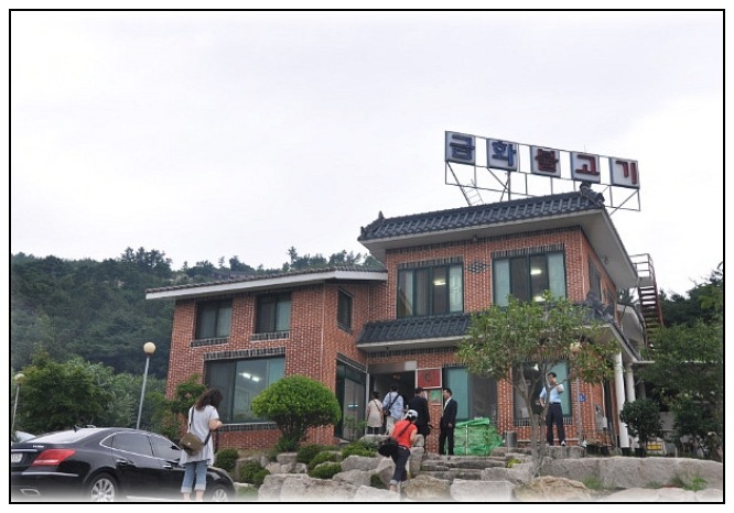 언양 3대 불고기집이라고 일컫는곳 | 인스티즈
