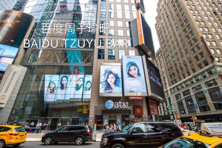 1억짜리 선물받은 여자아이돌.gif | 인스티즈