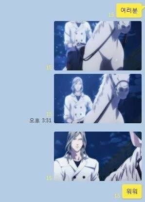 여진이의 동아리 탈퇴 선언.jpg | 인스티즈