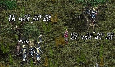 추억의 리니지 노가다 | 인스티즈