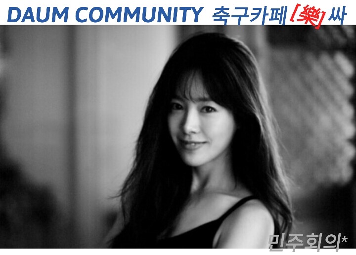 토끼상 나연 모음.gif | 인스티즈