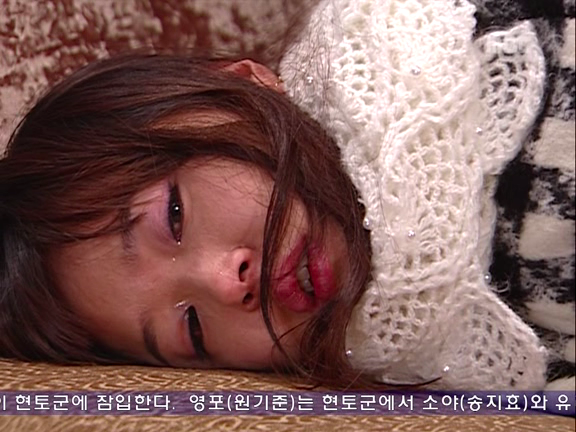 [거침없이하이킥] 신지-민정 흔들린 우정.jpg | 인스티즈