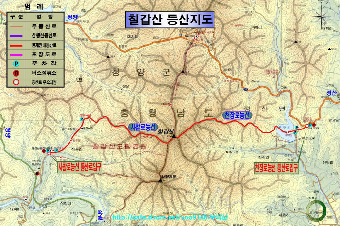 칠갑산 이미지