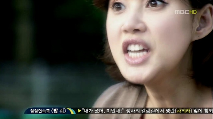 [지붕뚫고하이킥] 츤데레 남매 갑.jpg | 인스티즈