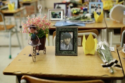 오늘은 단원고 2학년 7반 이수빈 군의 생일입니다 | 인스티즈