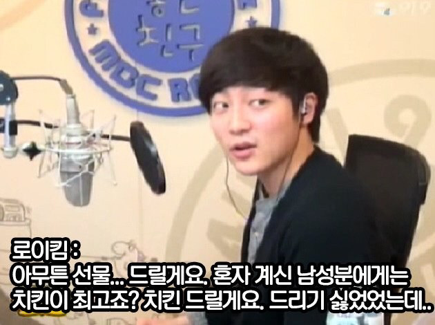 ??? : 임산부 교실 가면 곰국이랑 카레 만드는거 알려주지않냐? | 인스티즈
