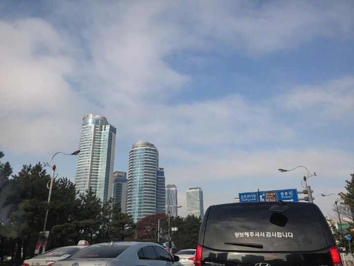 오늘자 센텀시티 | 인스티즈