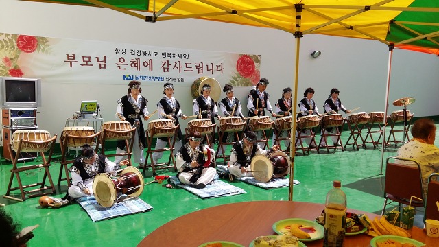 남대전요양병원 이미지
