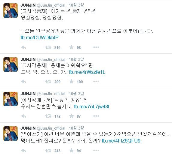 아이돌 소속사 중 특이한 컨셉 + 팬들에게 사랑받는 소속사 甲 (feat.똥차가고 벤츠온다) | 인스티즈