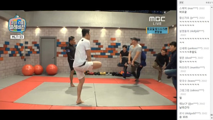 마리텔나와서 스탭들에게 당한 추성훈 ㅋㅋㅋㅋㅋㅋㅋㅋㅋㅋㅋ | 인스티즈