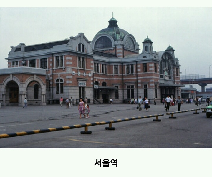 1980년 대한민국 풍경.jpg | 인스티즈