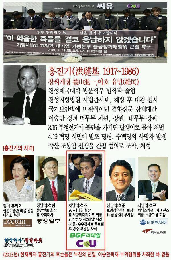 우리가 편의점을 CU가 아닌 GS25를 이용해야 하는 이유. jpg | 인스티즈