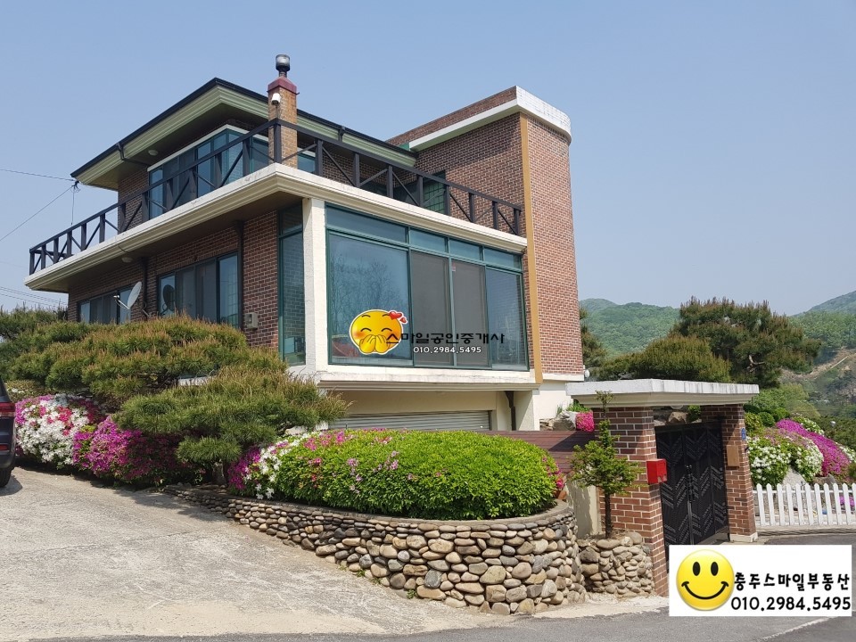 충주IC 이미지