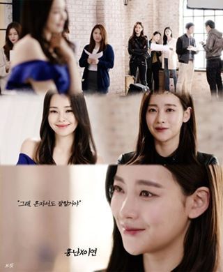 태후 이미지