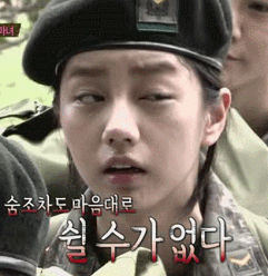 혜리 인생방송.jpg | 인스티즈