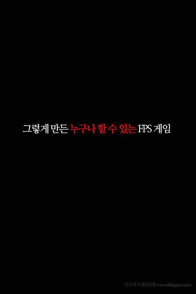 어느 흔한 갓겜의 실험.watch | 인스티즈